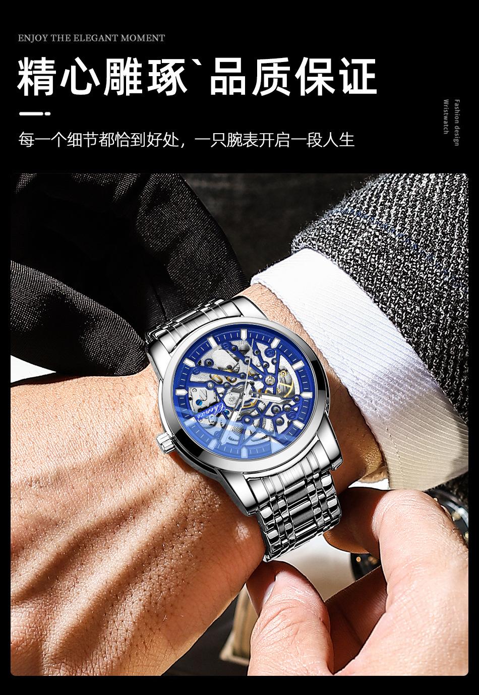 8812钢带详情_14.jpg