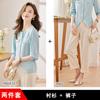 Camisa azul claro estilo Xiaoxiang feminina 2024 primavera e outono design senso nicho viajante gola redonda profissional camisa branca feminina