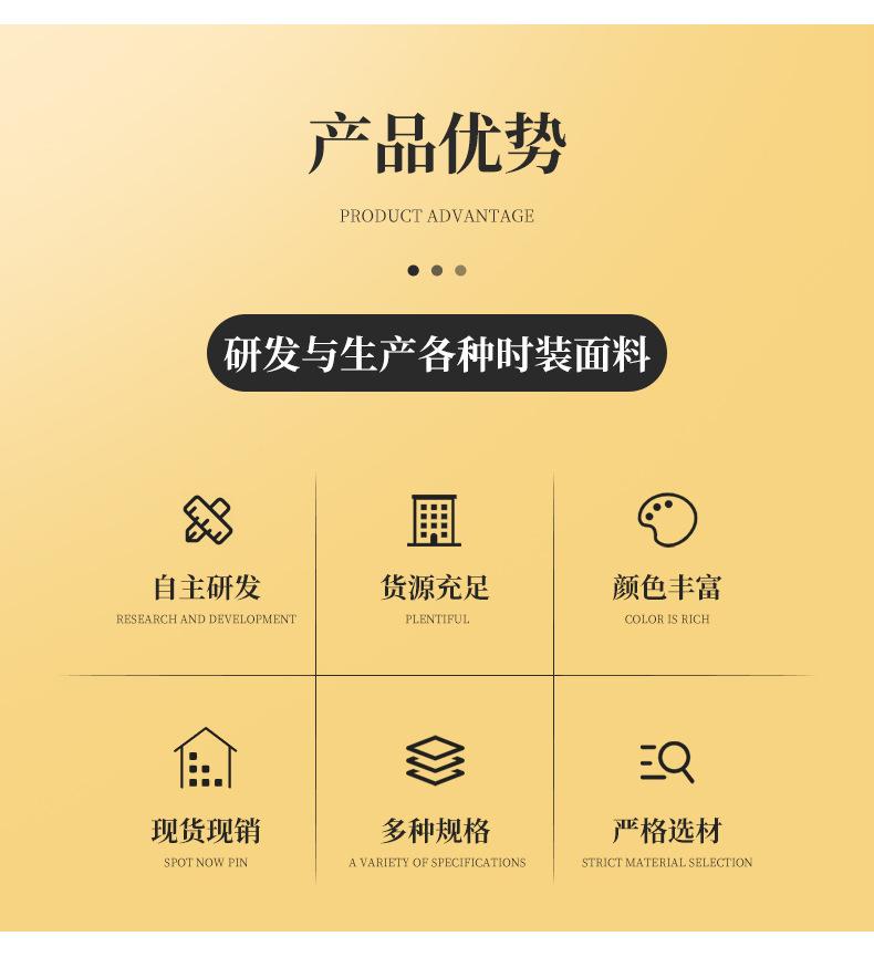 详情_08.jpg