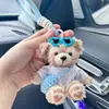 Chaveiro de Bolsa Infantil Mei Mei Capa para Celular Clipe Traseiro Cordão Transversal Boneca de Pelúcia Laço Enfeites Pendurados para Mulheres