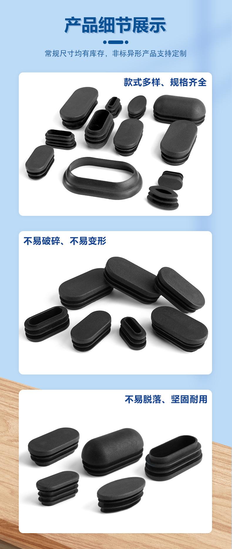 旦塞详情_05.jpg