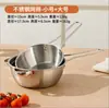 Herramienta para lavar arroz de acero inoxidable, colador de arroz, tazón para lavar arroz, cuchara con filtro de agujeros finos, tazón para lavar verduras para el hogar en la cocina, canasta coladora de frutas