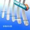 Impressora a jato de tinta piezoelétrica, tubo de suprimento de tinta para impressora de codificação, resistente à corrosão, acessórios para impressora a jato de tinta