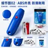 Silbato electrónico de alto decibelio para fútbol, baloncesto, competición de árbitros, rescate al aire libre, control de tráfico, silbato electrónico recargable