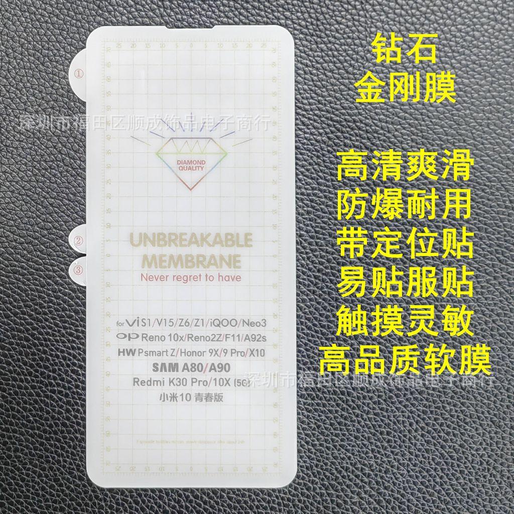 T S1,IQOONEO3,X10,荣耀9X,K30PRO_