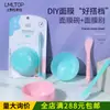Set de Belleza DIY Lamela Tazón para Mascarilla Set de Herramientas para Mascarilla Tazón Mezclador Dos en Uno para Salones de Belleza