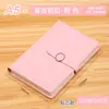 Cuaderno engrosado hebilla personalizada A5 tacto piel libreta de negocios cuaderno personalizado superficie suave LOGO