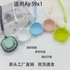 Adecuado para Estuche Dedicado de Auriculares Air31, Cubierta Protectora de Silicona con Pantalla Digital para Auriculares Bluetooth Tws, Estuche de Auriculares de Cobertura Total