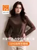 Camiseta básica de cuello medio para mujer para otoño e invierno, camiseta de manga larga ajustada de mezcla de lana, forrada de polar y engrosada para abrigar