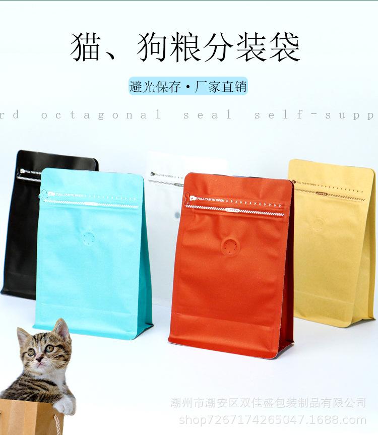 现货详情_02.jpg