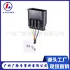 61125A20978 Peças Automotivas Chicote Elétrico Adequado para Bmw G08 X3
