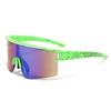 Gafas de Sol Deportivas a Prueba de Viento, Gafas de Ciclismo para Hombres y Mujeres, Gafas Deportivas Polarizadas Exclusivas Transfronterizas, Gafas Deportivas para Baloncesto