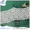 Tecido de renda com borda ondulada elástica de 18 cm, renda de tricô de seda de nylon, renda para lingerie e roupas, acessórios de renda em estoque