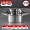 Mini Olla Caliente Comercial de Acero Inoxidable para Una Persona, Olla Caliente Yin-Yang, Olla Caliente de Autoservicio, Olla Pequeña para Sopa Extra Gruesa, Mesa Universal para Olla Caliente