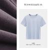 2026 Verão Novo Modelo Lyocell Tencel Linho Versão Atualizada Verão Fina Manga Curta Design Camiseta Casual Meia-Manga