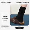 Calcetines holgados estilo coreano con borde de oreja de madera para mujer, calcetines de otoño e invierno hasta la mitad de la pantorrilla, calcetines de algodón sin costuras, venta al por mayor, calcetines de encaje Zhuji para mujer