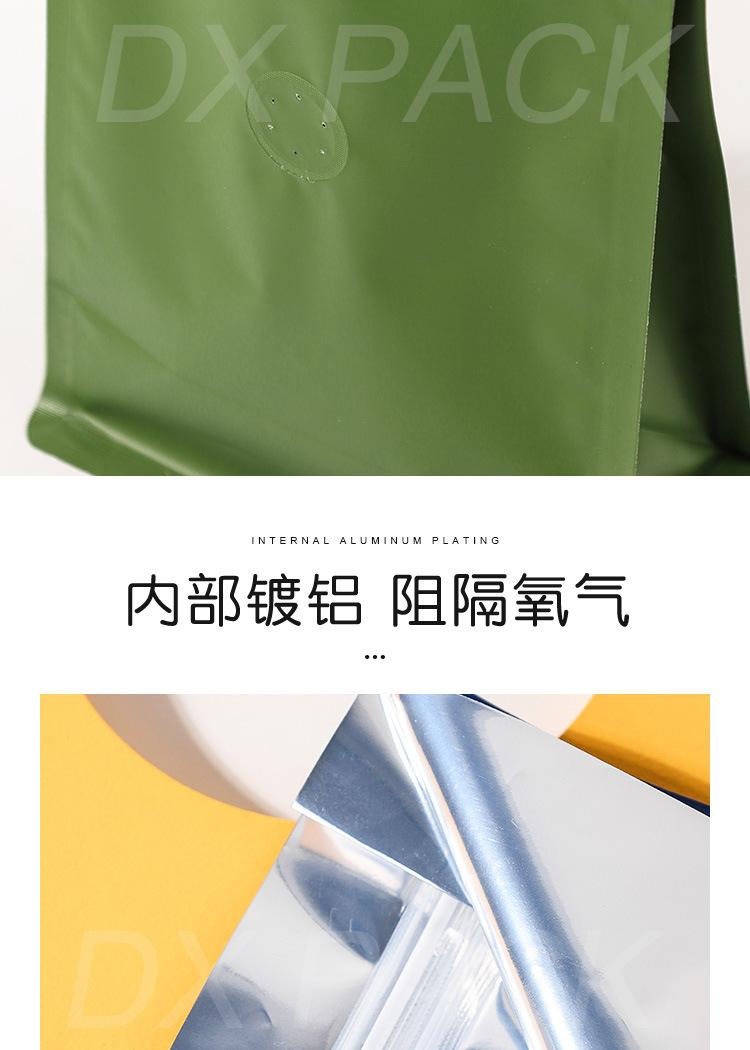 详情_07