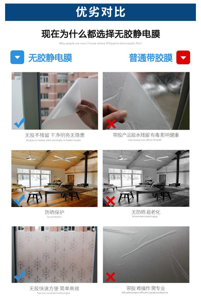 上架图2_05.jpg