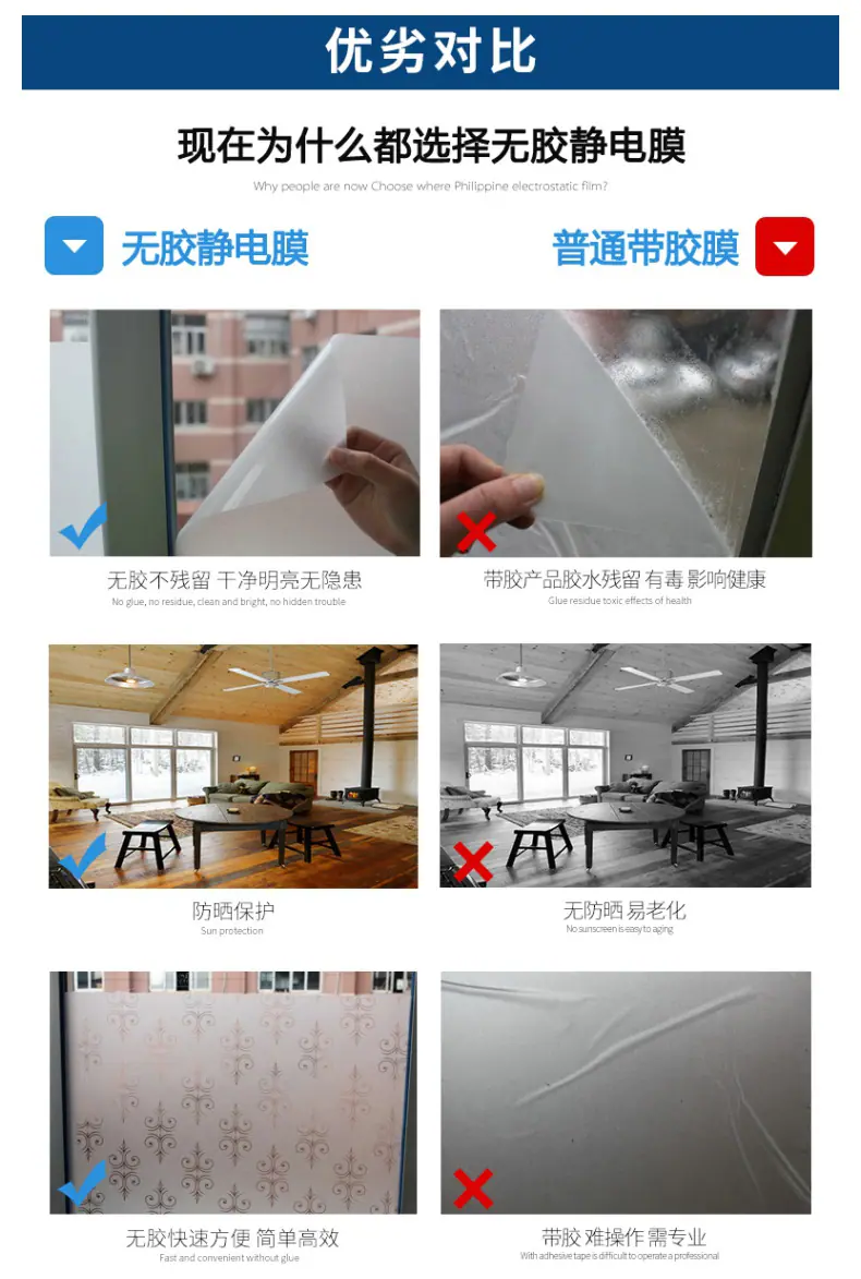 上架图2_05.jpg?x-oss-process=image/format,png