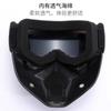 Suministro directo de fábrica de gafas deportivas para montar, gafas para motocicleta Harley, gafas para montar al aire libre, casco y máscara.