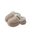 Pantuflas de Algodón Grueso para Mujer que Aumentan la Altura 2026 Otoño/Invierno Nuevos Zapatos Cerrados de Algodón Antideslizantes Forrados de Felpa Cálidos para el Hogar