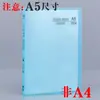 Cor Doce A5 Transparente Livro de Informações A5 Bolsa de Armazenamento Pp Pasta de Música Inserção de Pasta Bolsa para Arquivos Pasta para Armazenamento de Provas