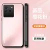 Adequado para Capa de Celular Iqooneo6 6Se, Proteção Completa, Anti-Queda, Estilo Ins da Moda Fosca Anti-Impressão Digital e Anti-Manchas com Suporte