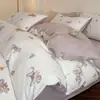 Juego de cuatro piezas de jacquard 100% algodón puro de alta gama para maternidad, tipo 60SA, con estampado floral pequeño, juego de ropa de cama con funda nórdica de jacquard 100% algodón 4
