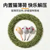 Juguetes para Gatos al por Mayor Peluche Relleno de Hierba Gatera Ratón de Simulación Juguetes para Gatitos Autentretenimiento Descompresión Peluche Ratones Pequeños
