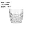 Copo de Cristal para Whisky Caneca Criativa para Cerveja Estilo Europeu Celebridade da Internet Bar Hotel Taça de Vinho Copo de Água Utensílios para Vinho