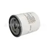 Venta Caliente Transfronteriza 01174416 Elemento de Filtro de Aceite Es Adecuado para Deutz