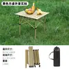 Mesa de rolo de ovo para exterior mesa dobrável e cadeira cadeira portátil mesa de barraca piquenique camping mesa equipamentos suprimentos atacado