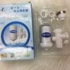 Purificador de agua de grifo doméstico, filtro de agua de grifo de cocina para lavar platos y cocinar, filtro de agua para eliminar sarro e impurezas.