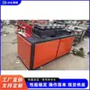 Máquina Curvadora de Tubos para Estructuras de Invernadero Hidráulicas CNC, Equipo Curvador de Arcos para Tubos Redondos y Cuadrados, Equipo Totalmente Automático para Curvado de Arcos de Barras de Acero