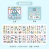 Libro de Pegatinas de Grupo de Influencers de Dibujos Animados Estilo Japonés Material para Diario Corazón de Niña Pegatinas Brillantes DIY para Niños Set de 6 Pegatinas de Recompensa