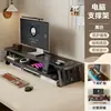Suporte de Computador para Trabalhadores, Artefato de Proteção para o Pescoço, Armazenamento Duplo na Mesa, Suporte para Laptop, Diga Adeus à Dor no Pescoço por Inclinar a Cabeça