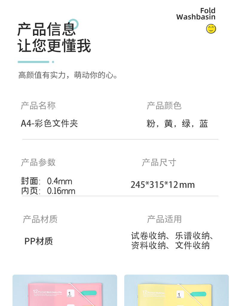 文件夹1_13.jpg