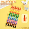 Blocos de Montar Criativos com Encaixe de Múltiplas Seções Lápis de Cor Giz de Cera Colorido Canetas Coloridas Papelaria para Alunos do Ensino Fundamental Prêmios Venda por Atacado
