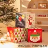 Decoraciones Navideñas Caja de Regalo Papel Navideño Caja de Regalo de Dulces Adornos Caja de Regalo Navideño Plegable Caja de Empaque