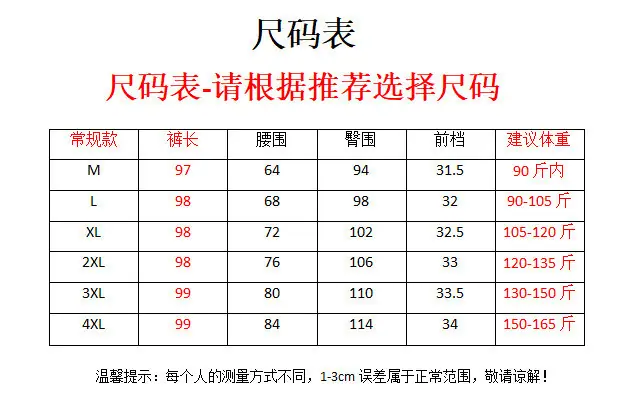 f8960cb3-e63f-4b13-9667-15084a4a250a.jpe