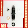 78-0181-04 O Injetor é Adequado para Injetor 4m40 105078018004 Fabricante Real Qualidade do Host
