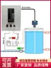 Transmissor de Nível Capacitivo Medidor de Nível por Admitância RF Sensor Tipo Haste de Inserção Transmissor Anticorrosivo Resistente à Pressão 4-20mA