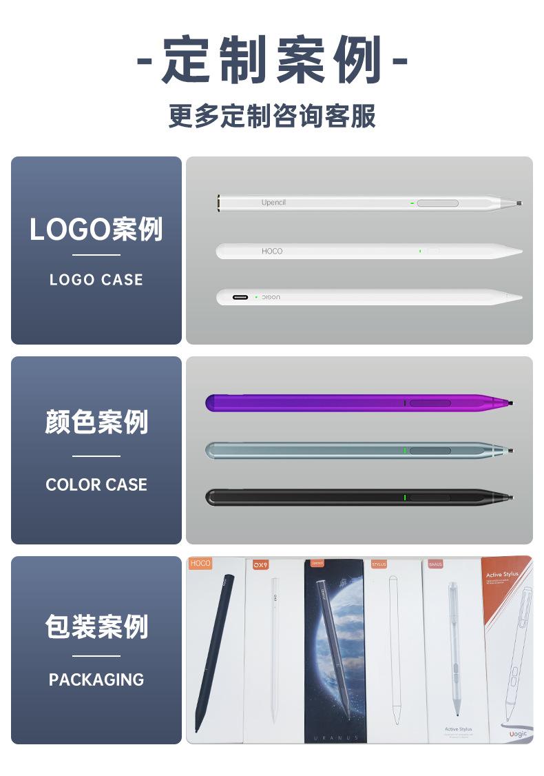 ac10-s详情页-恢复的_03.jpg