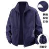 2025 Nueva Chaqueta de Doble Cara para Hombre de Primavera y Otoño con Cuello Alto Talla Grande Chaqueta Juvenil Chaqueta Reversible 18896A
