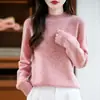 Suéter grosso de lã pura de alta qualidade, espessado para outono e inverno, estilo transfronteiriço, gola alta discreta, suéter base feminina, inverno 10, suéter interno feminino, pronto para usar
