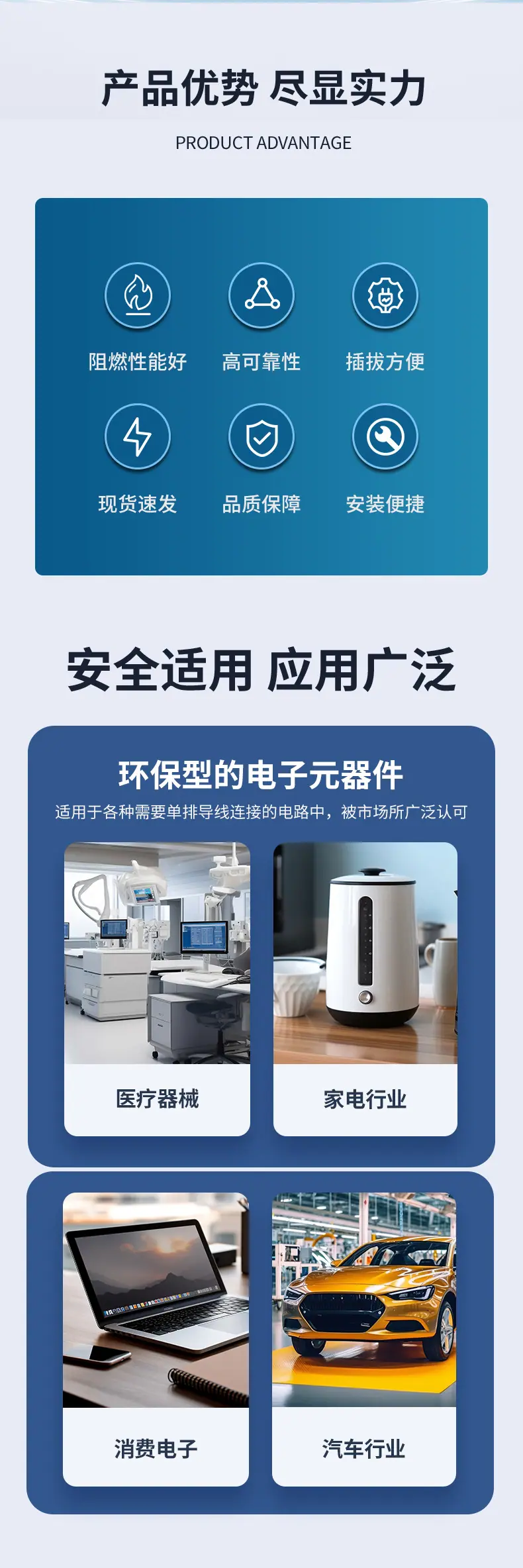 PH系列详情_02.jpg