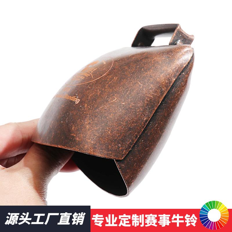 特大定制牛铃09