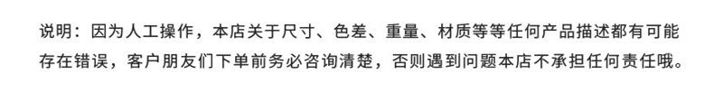 QQ图片20200317104715_副本
