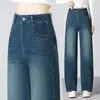 Elegantes jeans azules de tiro alto y pierna recta para mujer, nueva colección primavera/otoño 2026, pantalones casuales de pierna ancha que estilizan y son resistentes a las arrugas