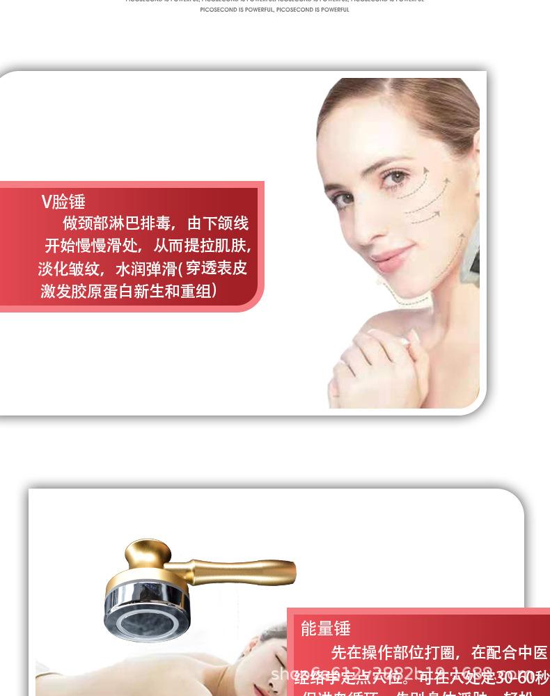 四季详情_07.jpg